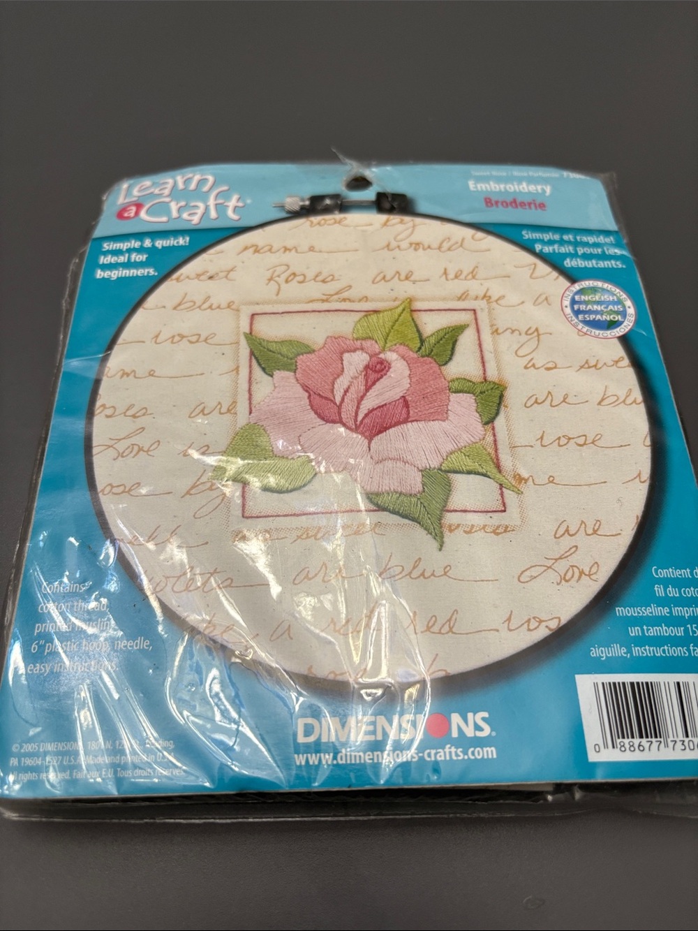 Vintage New Dimensions Learn A Craft Embroidery Kit #73063 Sweet Rose Flower